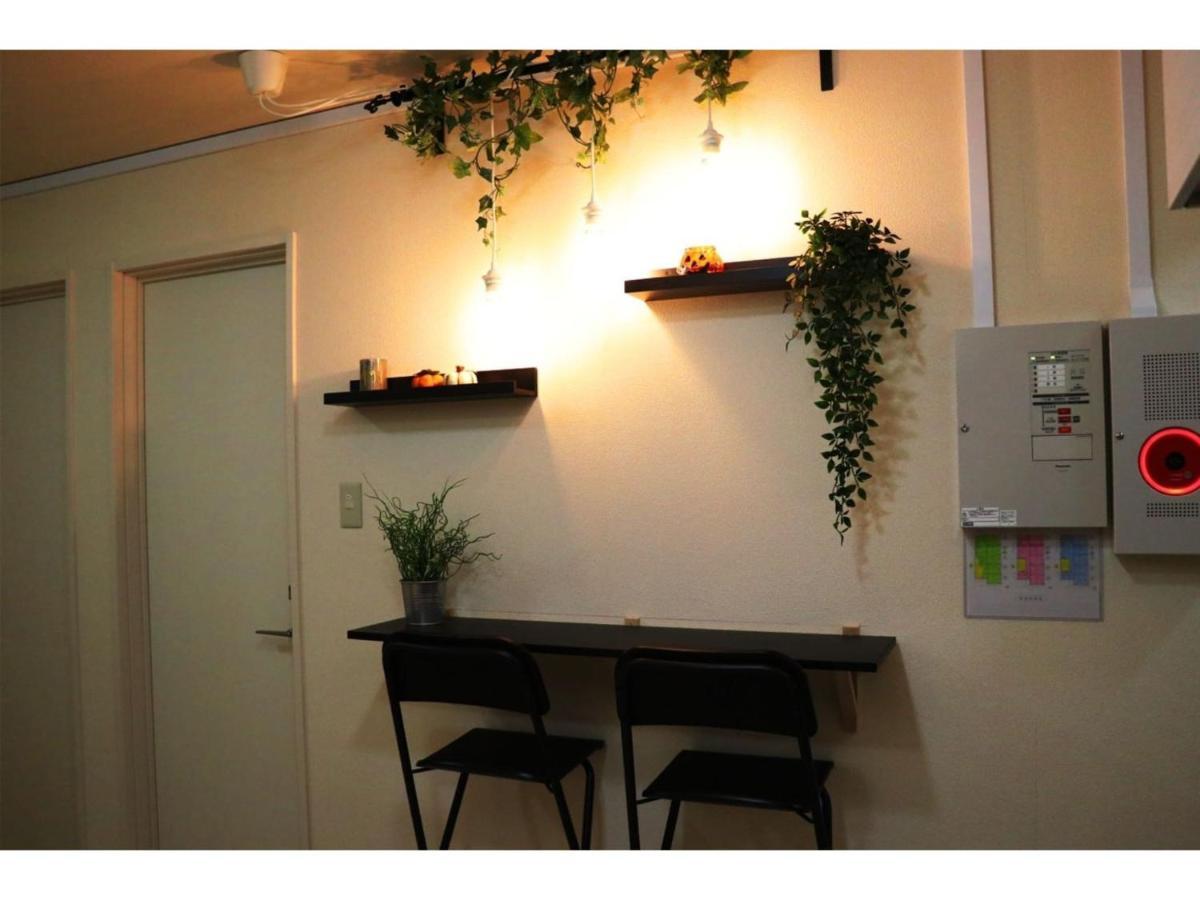 Ohana Tokyo House - Vacation Stay 71476V エクステリア 写真
